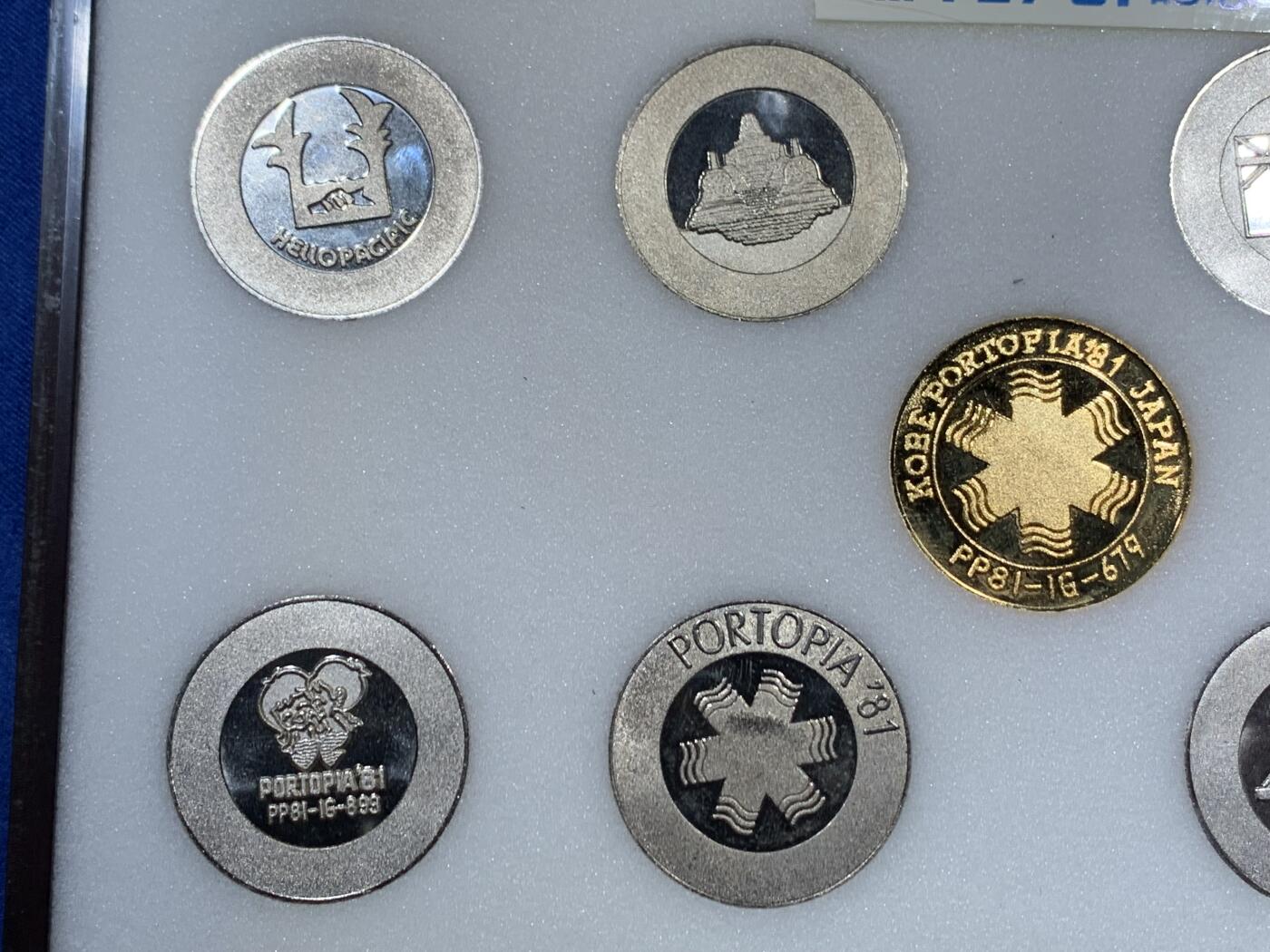 《竞宝斋》第473场 周日，周一 2场连拍 （全场包邮）欢迎送拍 日本1981亚洲博览会纪念章一套9枚 铜镍合金 原光品相