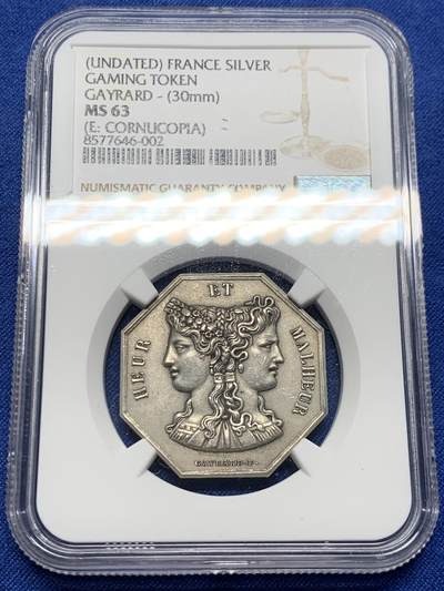 《竞宝斋》第473场 周日，周一 2场连拍 （全场包邮）欢迎送拍 - NGC MS63 热门品种 双面神八角银章，丰饶角边铭，“再警惕的人也会受骗”