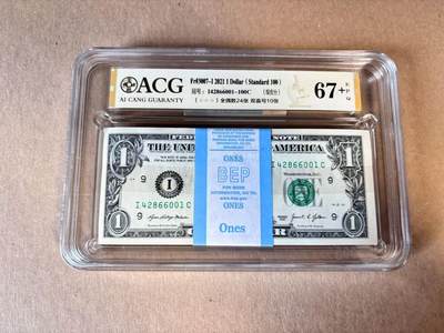 【Blue Auction】世界纸币精拍第798期——18级TOP拍卖/信誉/品质/专业/高效💫 - 【一刀】美国 2021年1美金 ACG67+EPQ