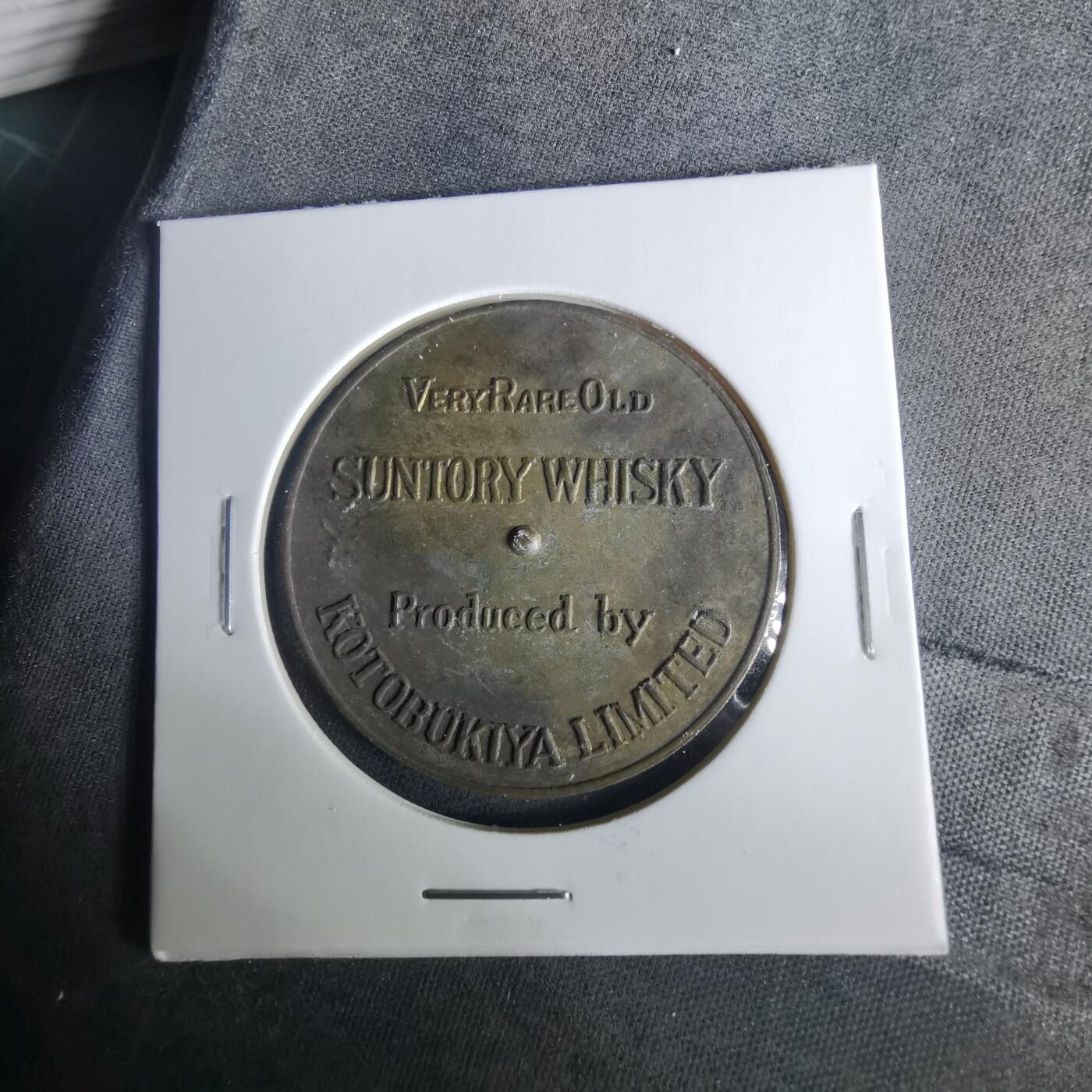 沼泽如烟--第1033场 娱乐道具