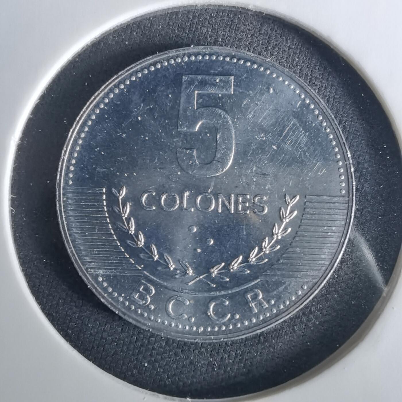 沼泽如烟--第1033场 哥斯达黎加2008年5科朗