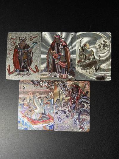 NO.28 好又多金牌大场，每周一站式配齐，方便凑单！（周6晚9点截拍，卖家送拍0抽成！） - 人文 戴家样 戴敦邦 周一新 王悦阳 陈岱青 不二猿 福禄寿喜财 粗闪5张