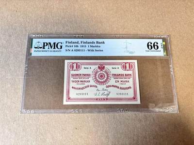 【Blue Auction】世界纸币精拍第798期——18级TOP拍卖/信誉/品质/专业/高效💫 - 【111豹子号无47】芬兰 1915年1马克 PMG66EPQ 