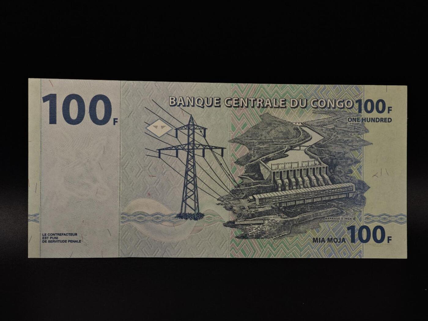  【淘币小摊】限时拍第八百八十四拍   纸币场    每周一统一发货 刚果100法郎纸币