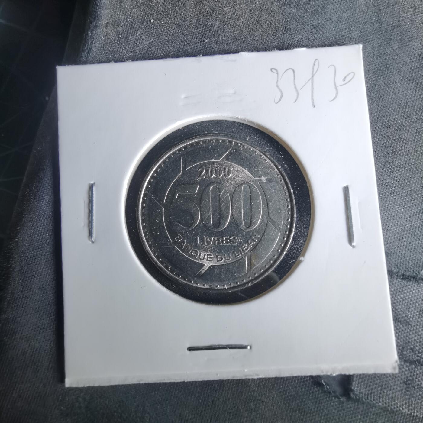 沼泽如烟--第1033场