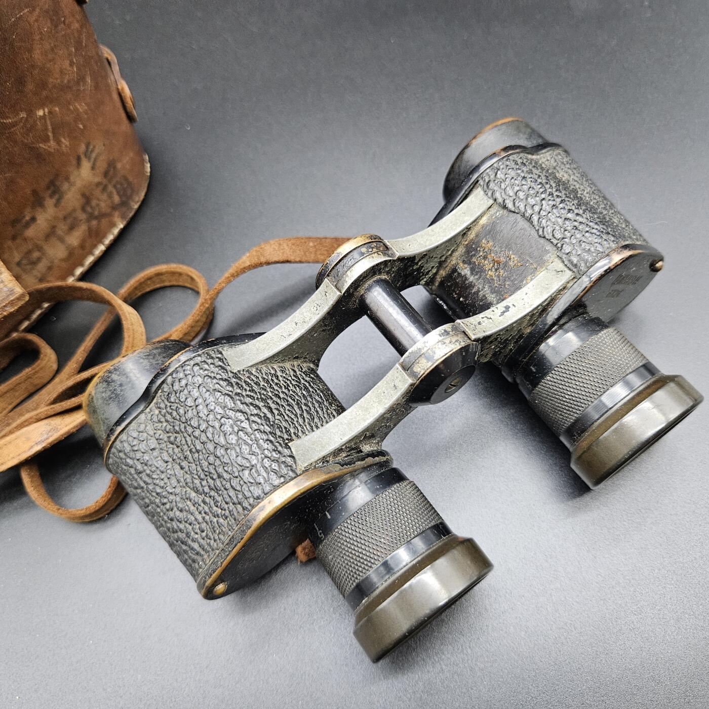 0元起拍勋章 第341期 咸鱼国勋章拍卖专场 3月25日（周三）下午6：00开始 日本战时小队长中队长望远镜带盒 可使用功能正常