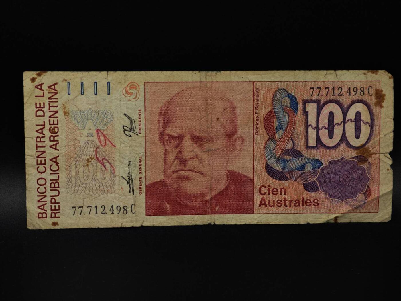  【淘币小摊】限时拍第八百八十四拍   纸币场    每周一统一发货 阿根廷100奥斯特纸币【有折】