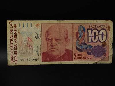  【淘币小摊】限时拍第八百八十四拍   纸币场    每周一统一发货 - 阿根廷100奥斯特纸币【有折】