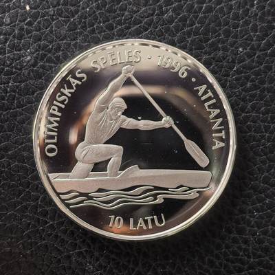 道一币馆币章第一百七十一场 - 拉脱维亚1994年亚特兰大奥运会10拉特精制银币 31.47g 925S 30000
