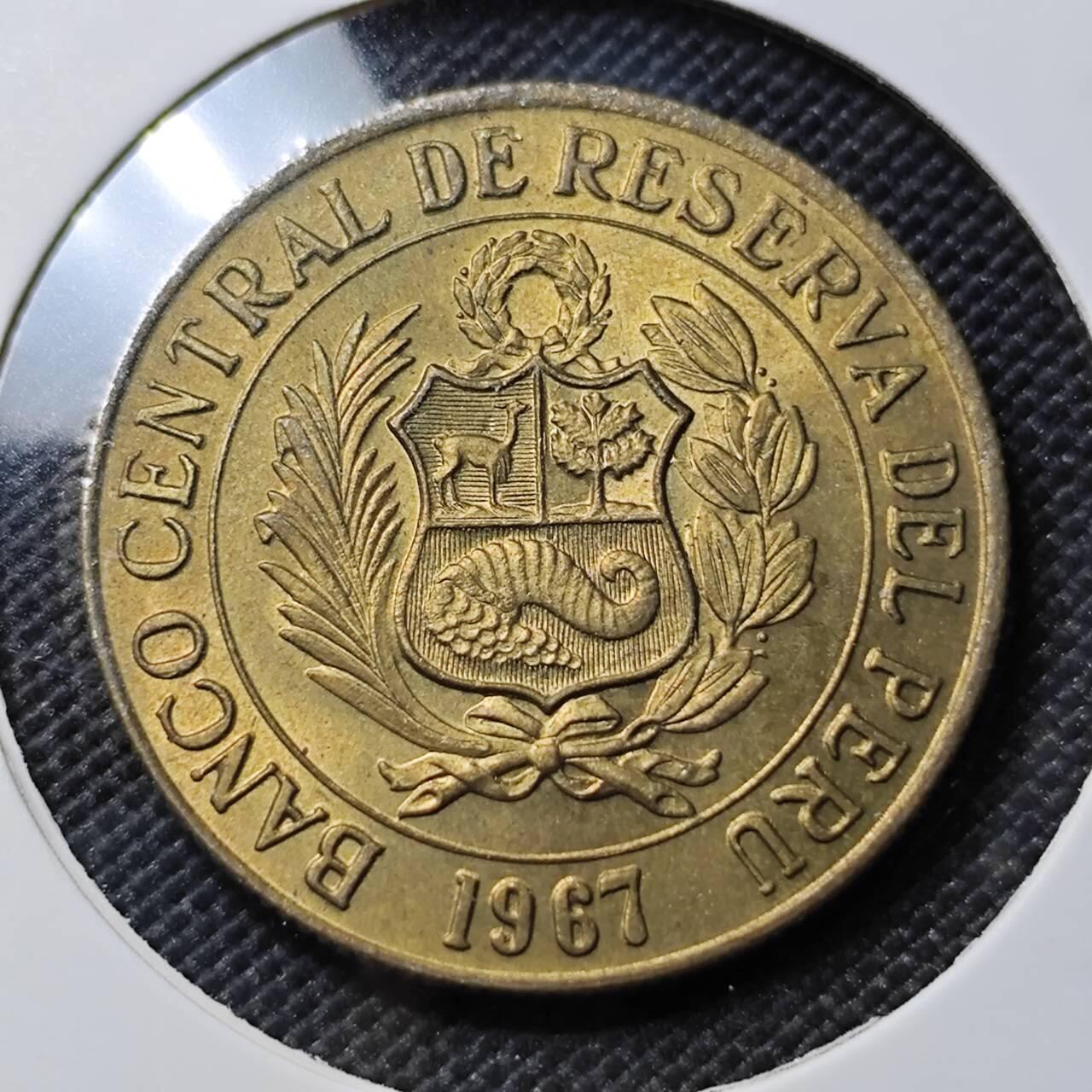 KK钱币收藏小铺   套币专场 2月预留时间 周末发货  1967秘鲁1索尔铜币 好品