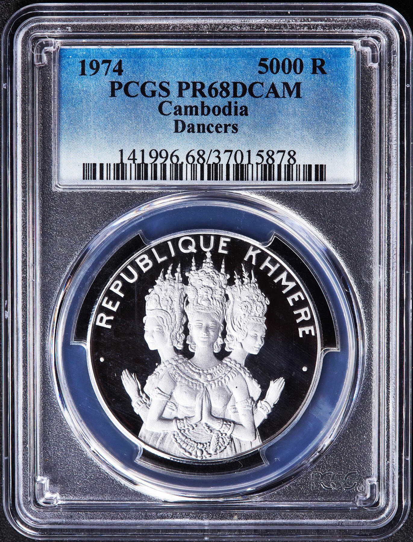 【俄甄集藏】2026年(050)04-01星期三 晚 19:30 全场包邮 柬埔寨1974年纪念高棉共和国5000、10000瑞尔精制纪念银币4枚一套，PCGS PR66-PR69DC，题材分别为仙女舞者、吴哥窟、总统朗诺，仙女舞者单尊，重19.01克/38.03克，925银，发行量均为800枚，稀有品种