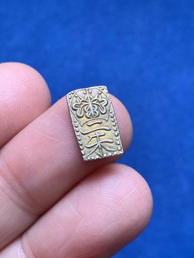 《竞宝斋》第473场 周日，周一 2场连拍 （全场包邮）欢迎送拍 - 日本二朱金 品相不错 1.63克