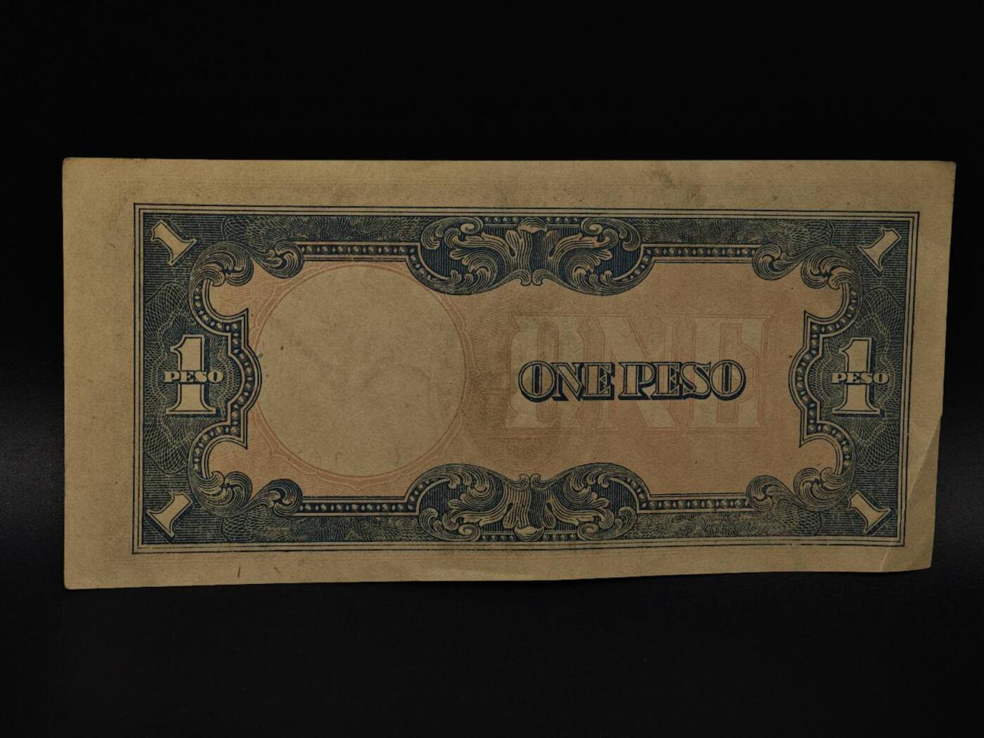  【淘币小摊】限时拍第八百八十四拍   纸币场    每周一统一发货 日占菲律宾1比索纸币【有折】