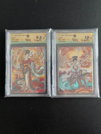 NO.28 好又多金牌大场，每周一站式配齐，方便凑单！（周6晚9点截拍，卖家送拍0抽成！） - 【19/300编】寸草不生 自由岛 贾志鹏 大小乔一对同编 粗闪 9.5分+10分