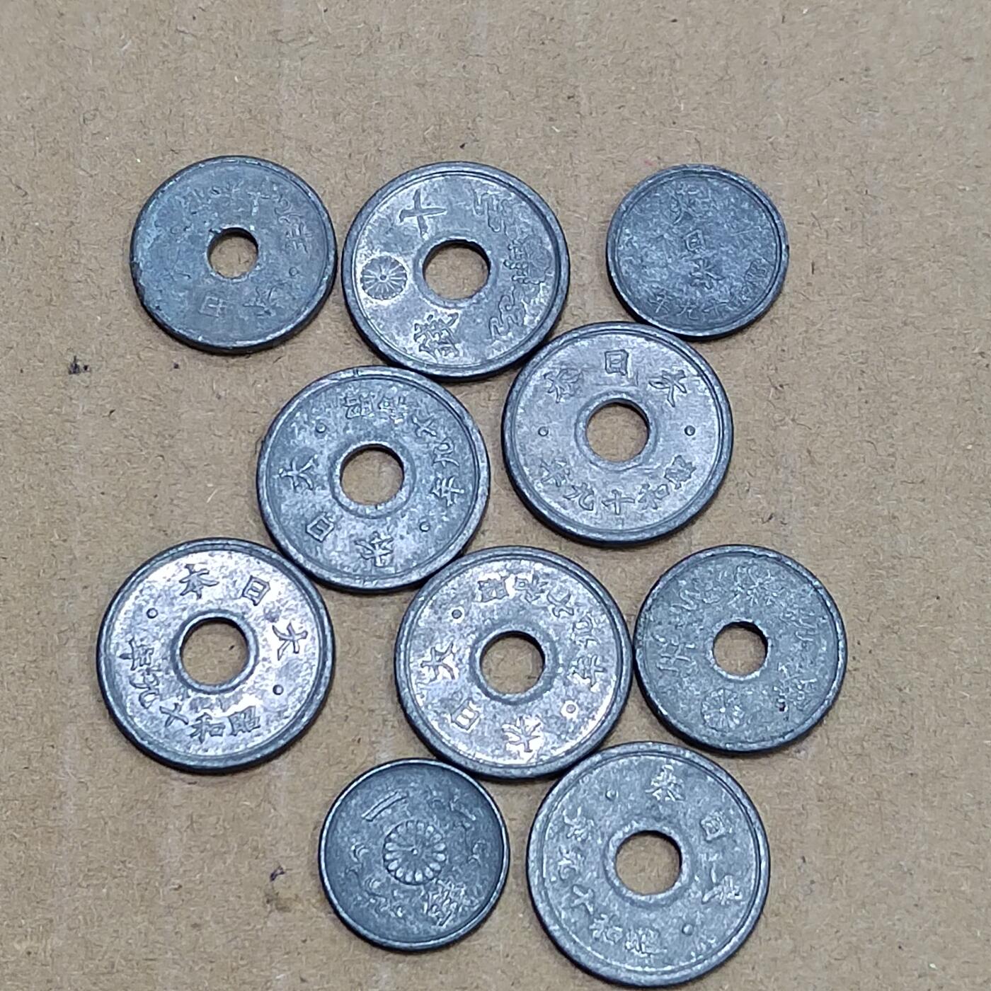 PCAI钱币  22-784  纸币邮票证章古钱铜元小专场 日本币