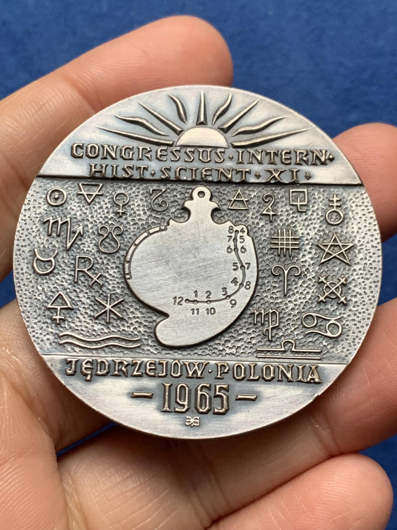 《竞宝斋》第473场 周日，周一 2场连拍 （全场包邮）欢迎送拍 1965年波兰耶德热尤夫国际历史学家大会铜章 59.6克 49.7mm 带盒