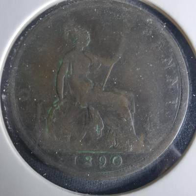 沼泽如烟--第1033场 - 英国1890年1便士