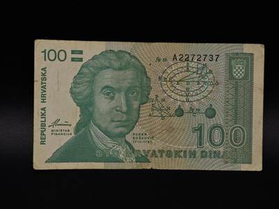  【淘币小摊】限时拍第八百八十四拍   纸币场    每周一统一发货 - 克罗地亚100元纸币【有折】