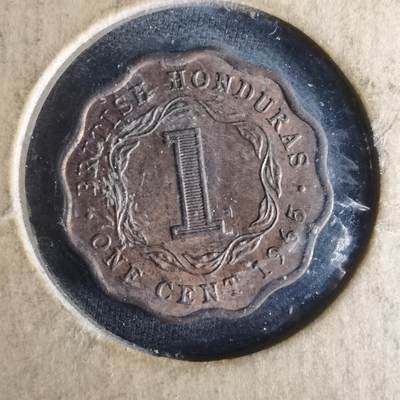 沼泽如烟--第1033场 - 洪都拉斯1965年一分