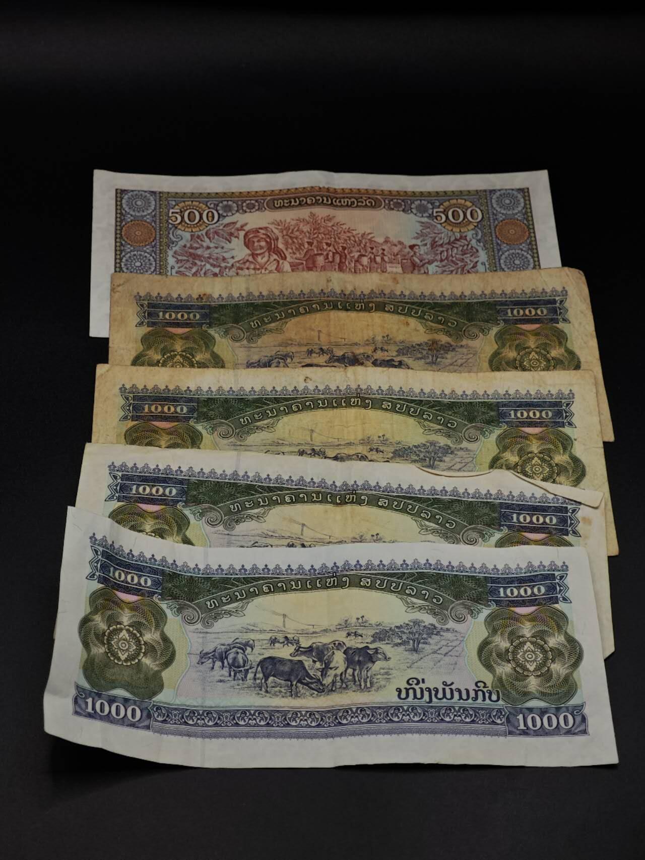  【淘币小摊】限时拍第八百八十四拍   纸币场    每周一统一发货 老挝500-1000基普4张【有折】