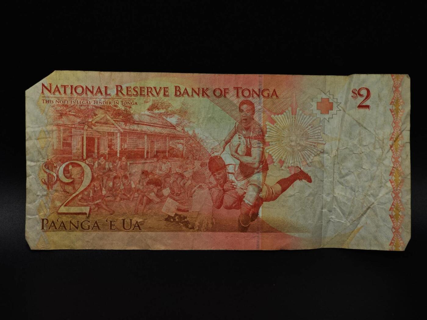  【淘币小摊】限时拍第八百八十四拍   纸币场    每周一统一发货 汤加2潘加纸币【有折】