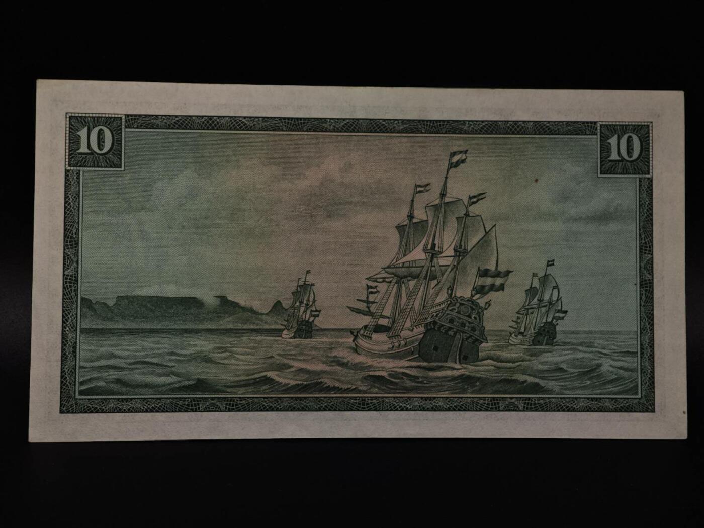  【淘币小摊】限时拍第八百八十四拍   纸币场    每周一统一发货 南非10兰德纸币【有折】