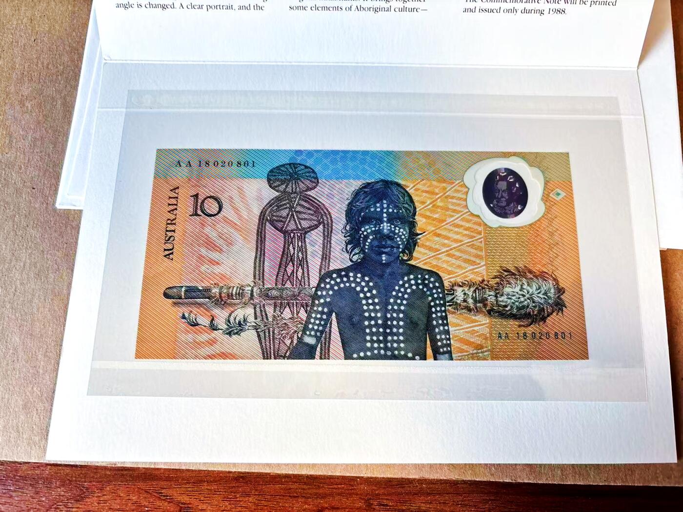 【Blue Auction】世界纸币精拍第798期——18级TOP拍卖/信誉/品质/专业/高效💫