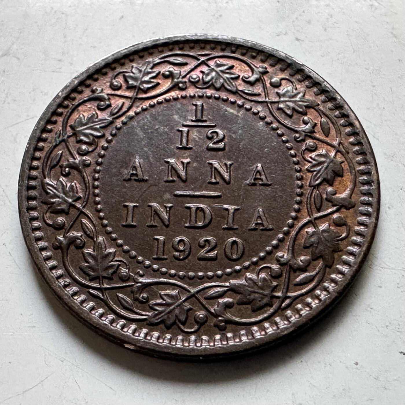 🌹外币初藏🌹🐯2026年第34场   每周二四六晚8️⃣点 接代拍 英属印度1920年乔治五世 1/12安娜铜币