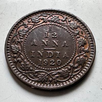 🌹外币初藏🌹🐯2026年第34场   每周二四六晚8️⃣点 接代拍 - 英属印度1920年乔治五世 1/12安娜铜币