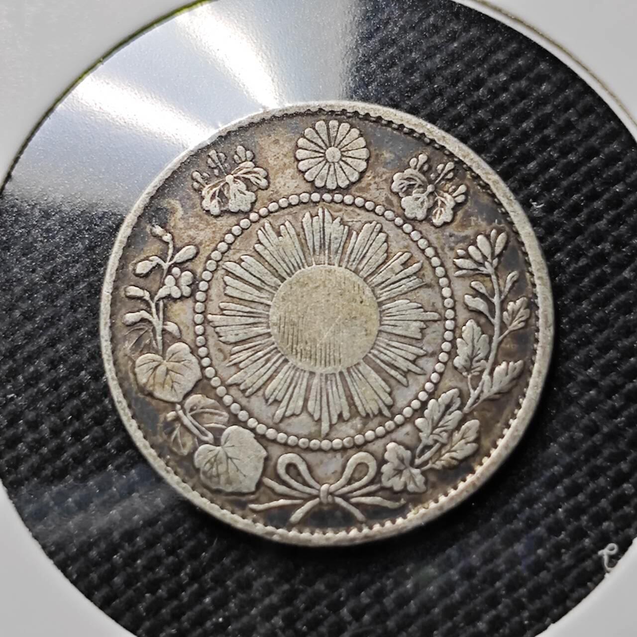 KK钱币收藏小铺   套币专场 2月预留时间 周末发货  日本明治三年 旭日龙10钱银币