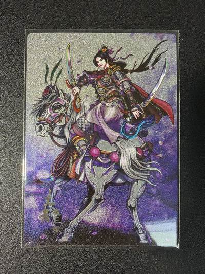 NO.28 好又多金牌大场，每周一站式配齐，方便凑单！（周6晚9点截拍，卖家送拍0抽成！） - 鼎好卡牌 龙耀卡册特卡 双刀三娘 半粗