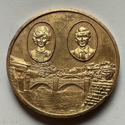 🌹外币初藏🌹🐯2026年第33场   每周二四六晚8️⃣点 接代拍 - 1986年查尔斯戴安娜夫妇访日克朗型纪念章 镀24K金