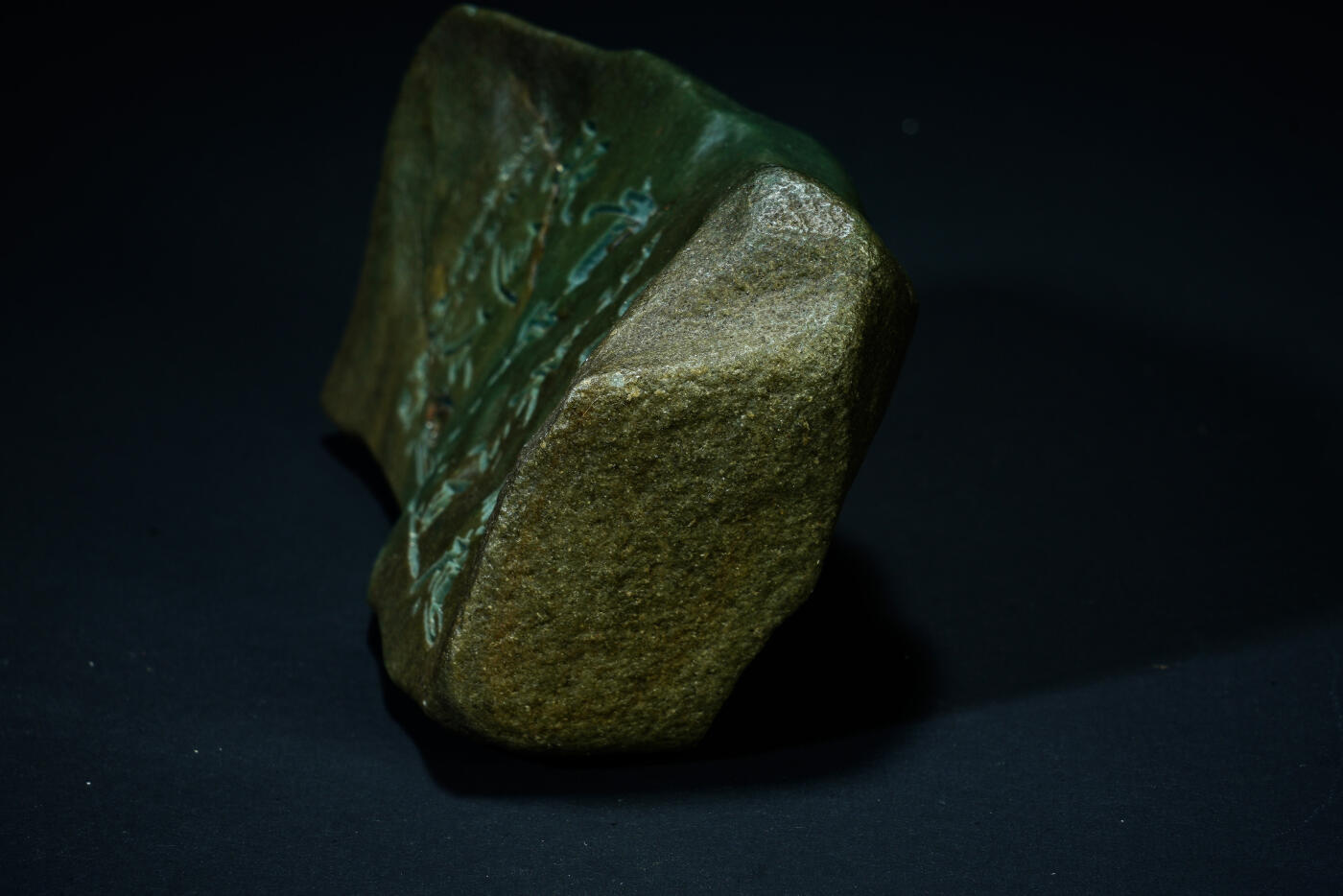 上海都达杂项专场五十八【全场包邮】  戈壁彩泥石刻诗文摆件93-220