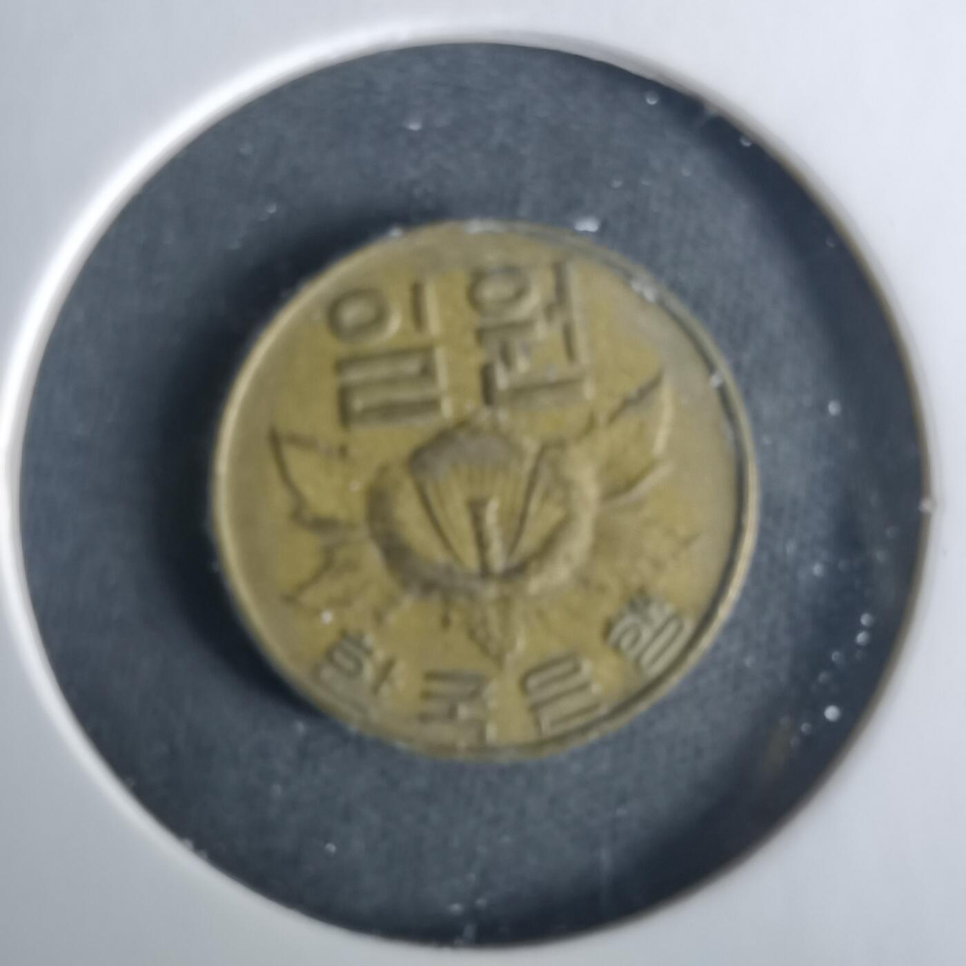 沼泽如烟--第1033场 韩国1966年一元特年