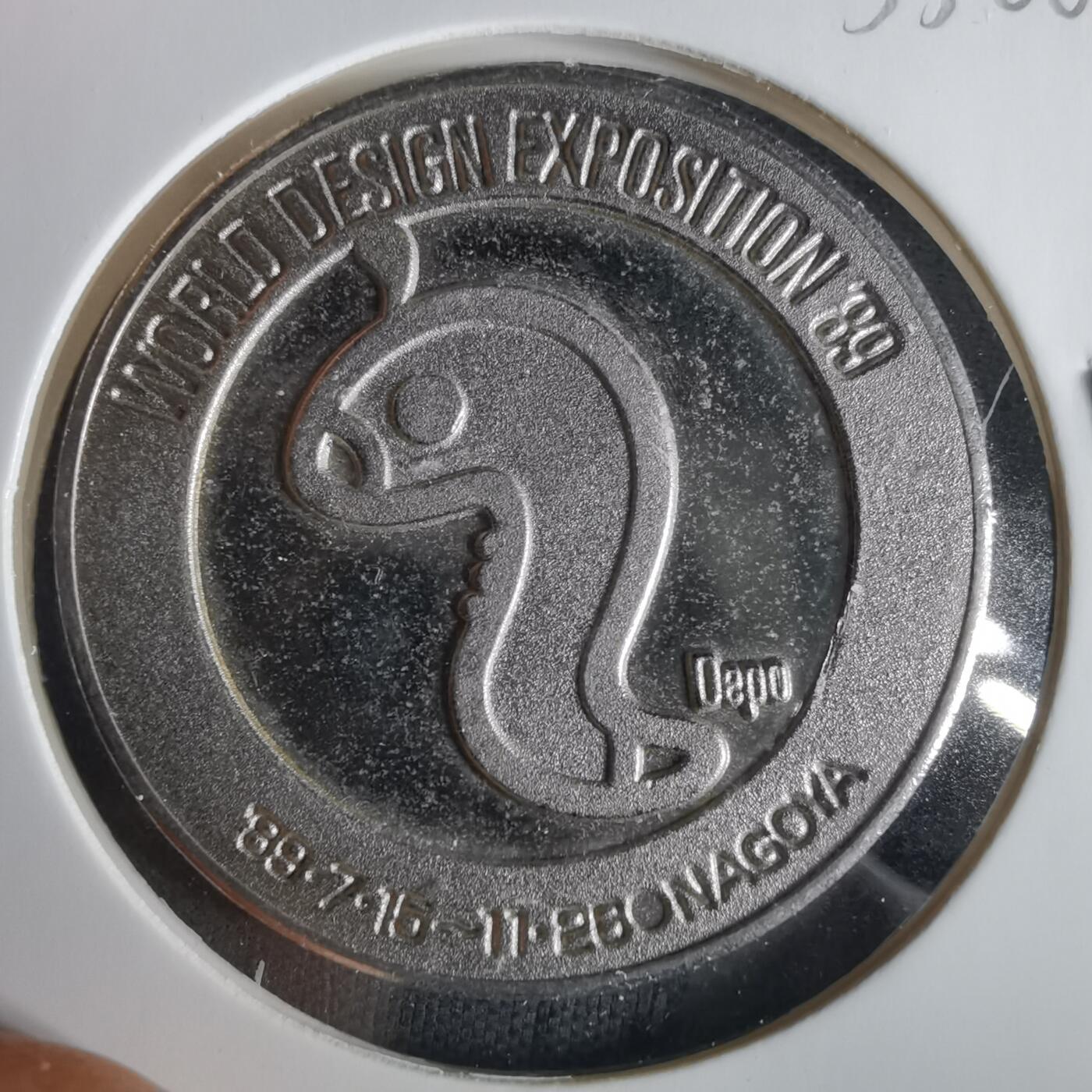 沼泽如烟--第1033场