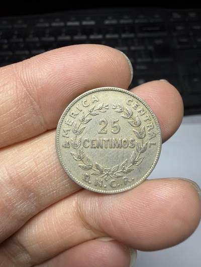 2026年集古藏今外币拍卖第三期-第7场—（总第317拍），可以寄存60天，满160元包邮。 - 1948年哥斯达黎加25分