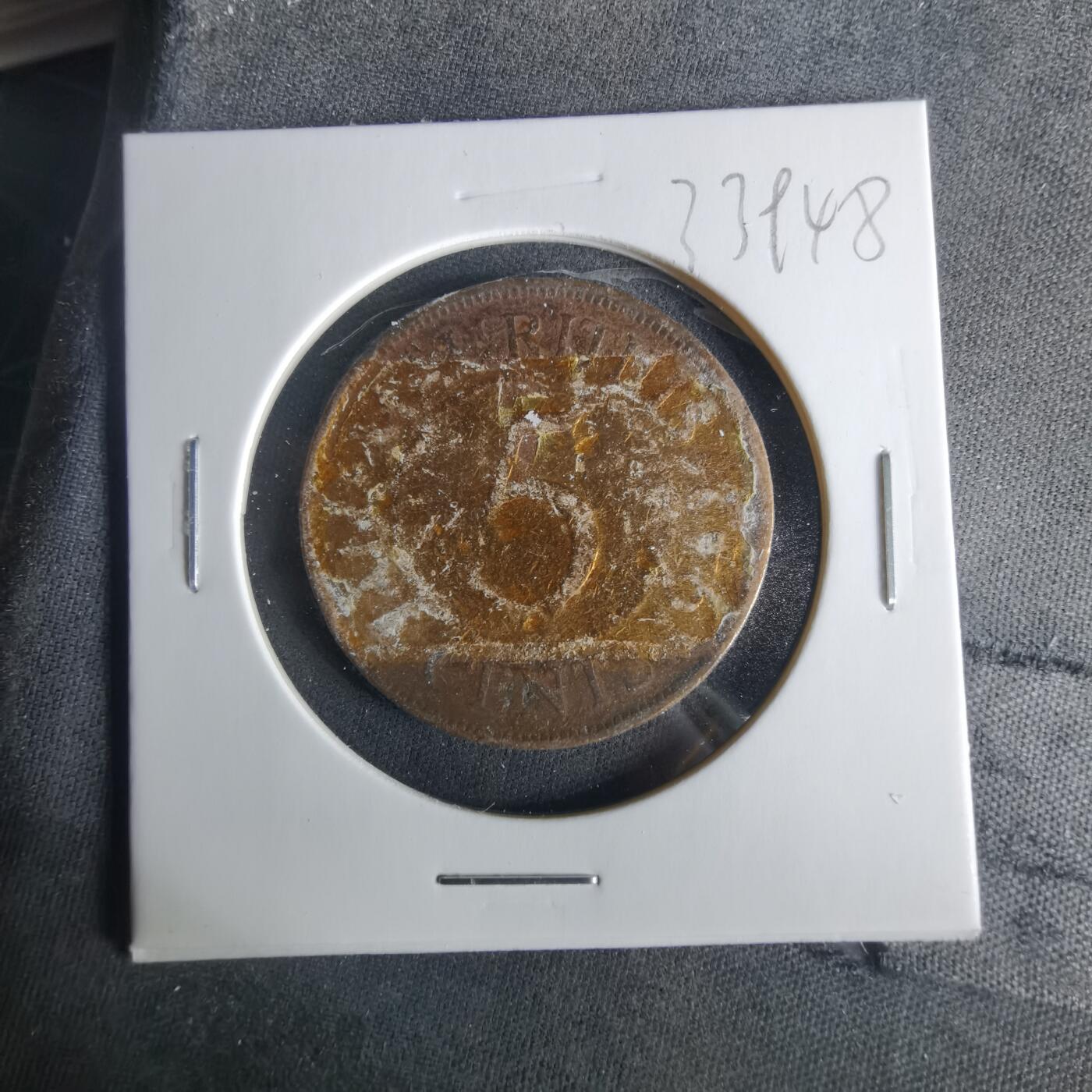 沼泽如烟--第1033场 毛里求斯