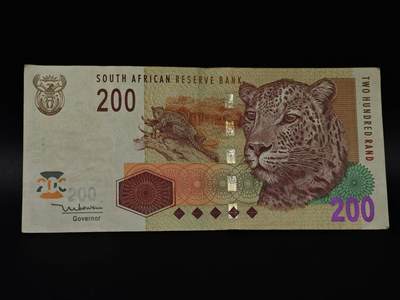  【淘币小摊】限时拍第八百八十四拍   纸币场    每周一统一发货 - 南非200兰德纸币【有折】