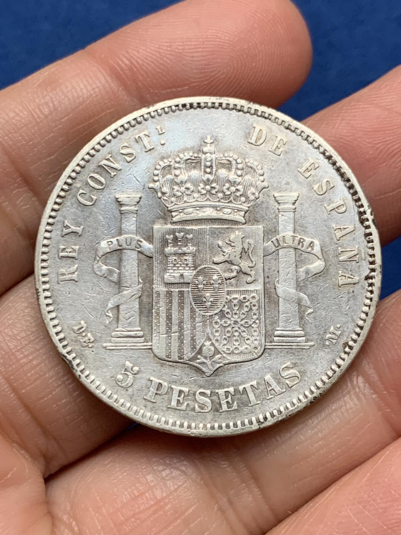 《竞宝斋》第473场 周日，周一 2场连拍 （全场包邮）欢迎送拍 西班牙1877年阿方索十二世青年头5比赛塔双柱大银币 24.8克 900银