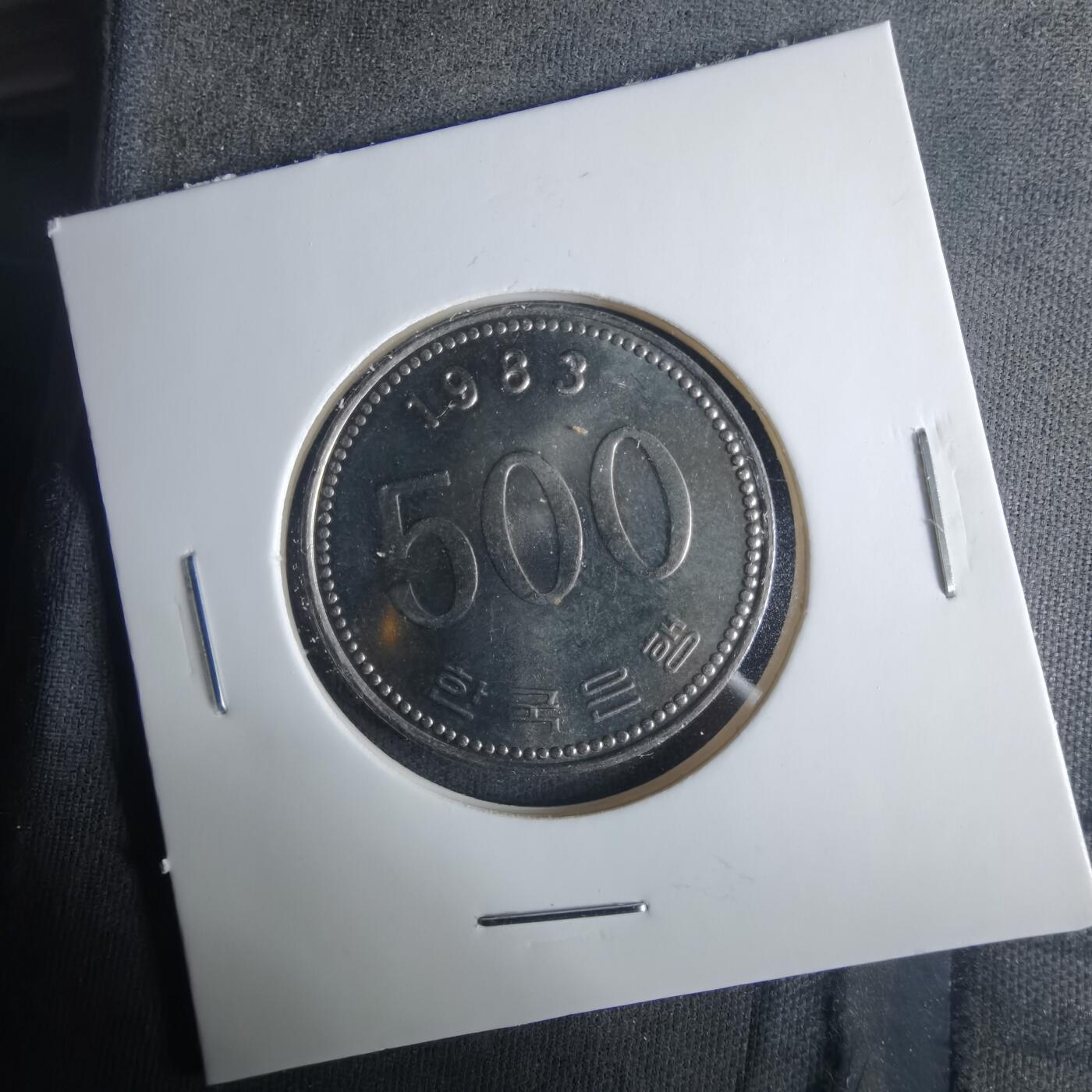 沼泽如烟--第1033场