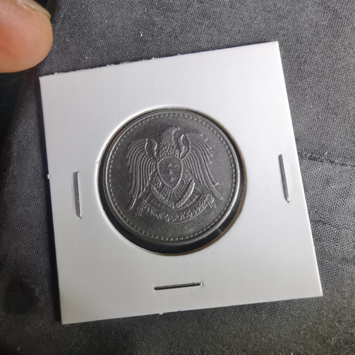 沼泽如烟--第1033场 叙利亚