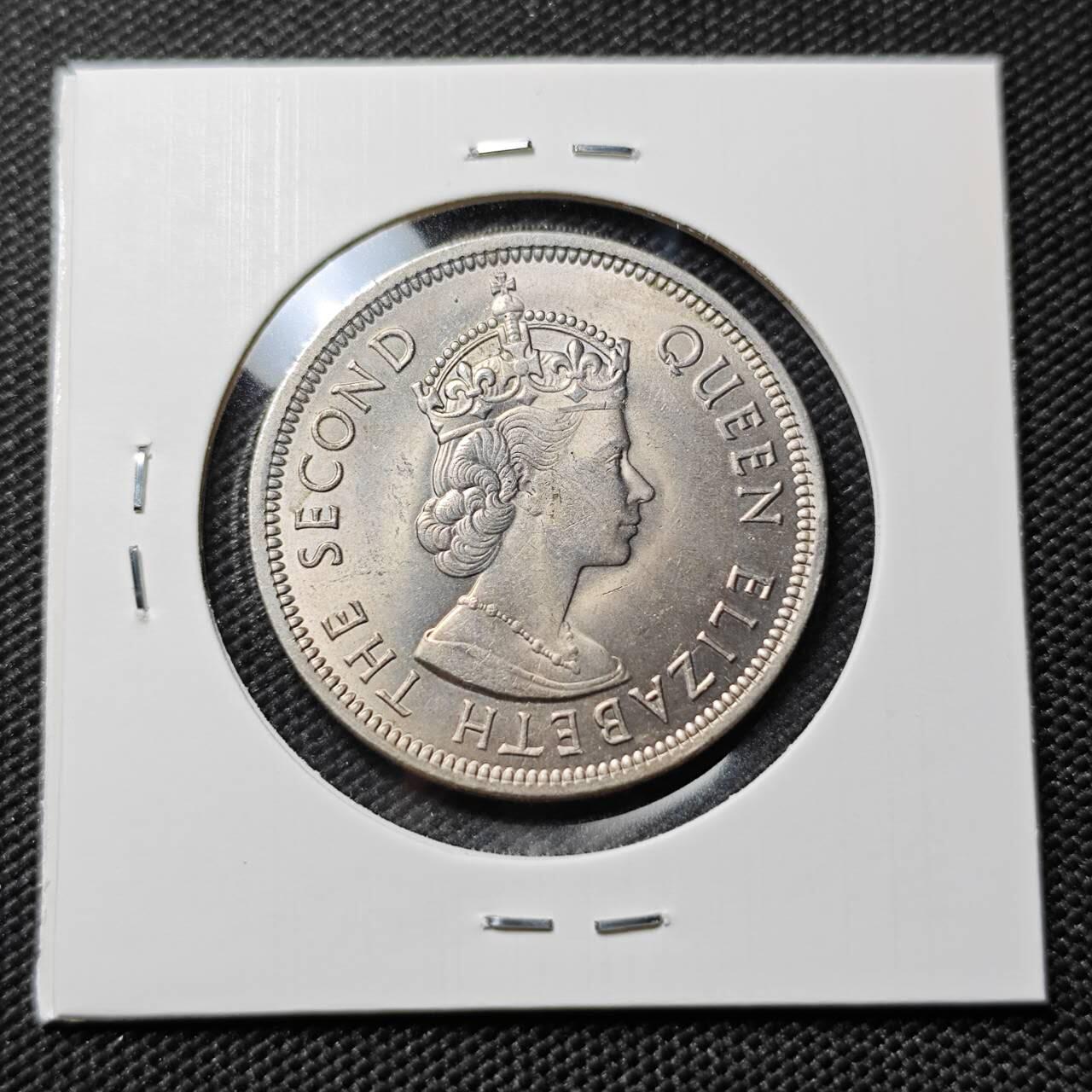 KK钱币收藏小铺   套币专场 2月预留时间 周末发货   1970香港高冠女王大一元 好品