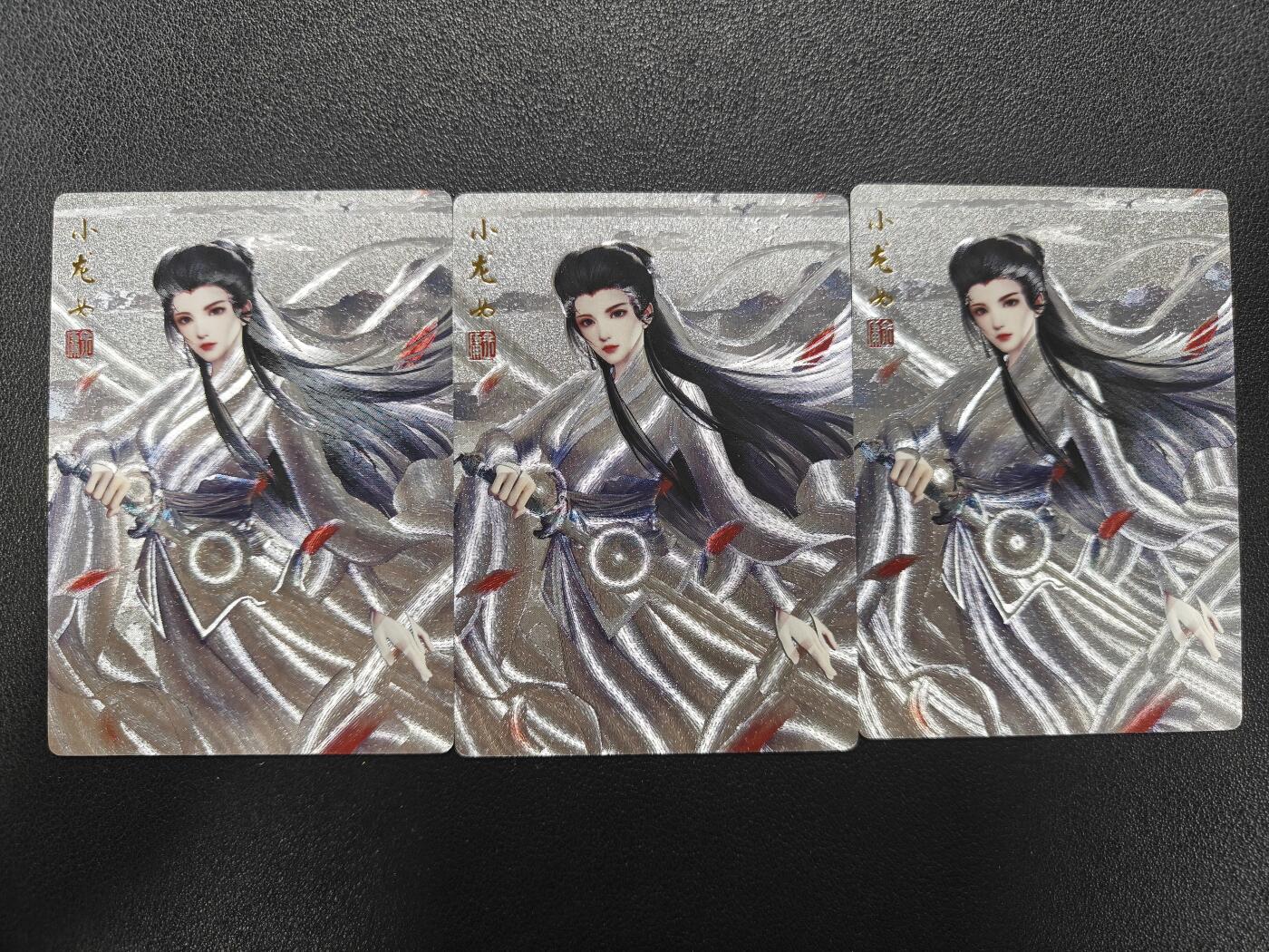 天玑星卡拍第181期《3.26周四截拍》持续收拍收评中 满赠卡需备注