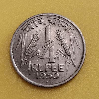 布加迪🐬～世界钱币(上海)🌾第 282 期 /  各国套币和散币 - 印度🇮🇳