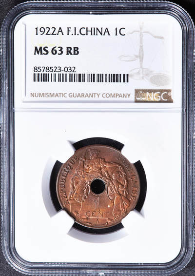 【俄甄集藏】2026年(050)04-01星期三 晚 19:30 全场包邮 - 法属印度支那1922年A版中孔百分之一（1分）铜币，NGC MS63RB，原铜光难得