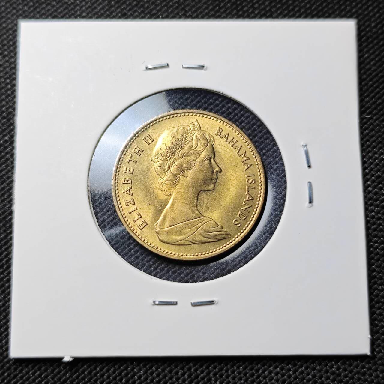 KK钱币收藏小铺   套币专场 2月预留时间 周末发货  1969巴哈马海星1分铜币 好品