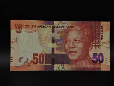  【淘币小摊】限时拍第八百八十四拍   纸币场    每周一统一发货 - 南非50兰德纸币