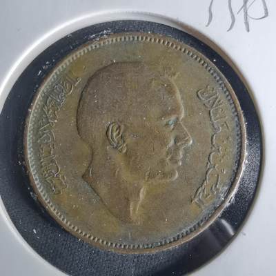 沼泽如烟--第1033场 - 约旦