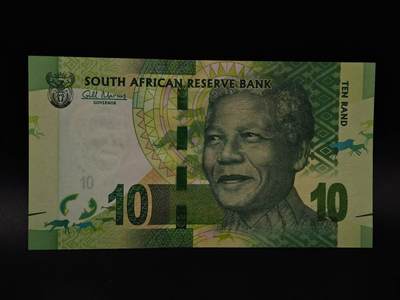  【淘币小摊】限时拍第八百八十四拍   纸币场    每周一统一发货 - 南非10兰德纸币