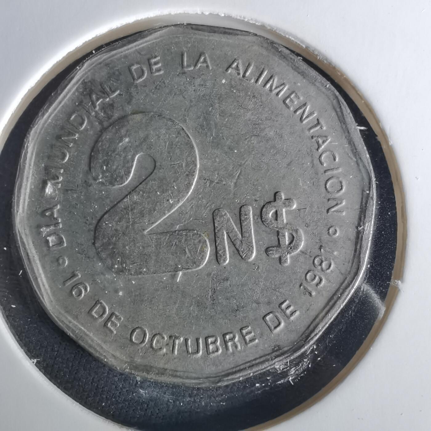 沼泽如烟--第1033场 乌拉圭1981年2比索